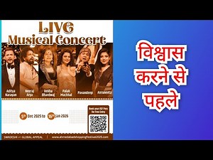 Before believing this pleasant news, see my report.