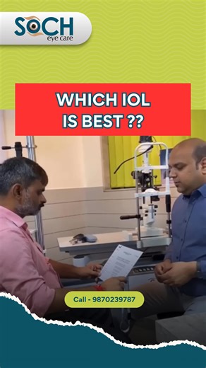 Dr Utsav Bansal | Eye Surgeon on Instagram: "The Clareon Vivity IOL is an extended depth of focus (EDOF) intraocular lens (IOL) from Alcon, designed to provide good vision at distance, intermediate, and near distances, with a focus on reducing the need for glasses and minimizing visual disturbances like halos and glare. Still confused? Drop your questions below! 👇💬 . . . [ Clareon vivity IOL, Lens, Cataract Surgery, Best Lens, Eye Surgeon, Cataract Surgeon, Clear Vision, Myopia, Nearsightednes