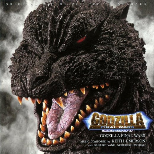 Godzilla: Final Wars 75 - Hedorah