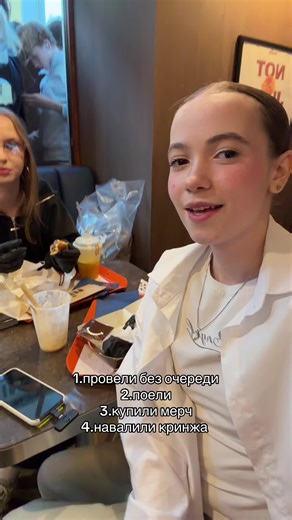 Paradeevich Event Highlights: Skip the Line, Eat, Shop Merch & Embrace Cringe