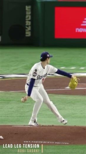 Roki Sasaki's Lower Half Mechanics (See Description)