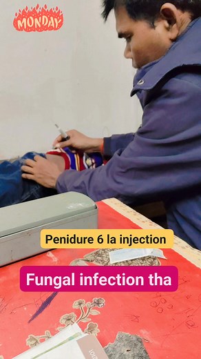 Boy an hip penidure 6 la i/m injection push #intramushcularinjection #viralreelsシ #trendingpost #penidure6lakhinjection #facebookpost . | Randhir Kumar Nu