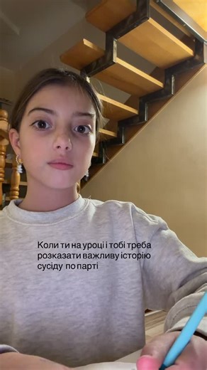 BAHIN ARNELLA | model blog. | #school #love❤️ #arnella | Instagram