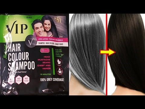Vip hair colour shampoo review and demo | How to apply |Easy hair dye