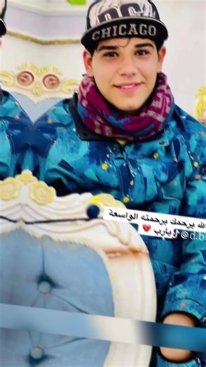 فيديوهات أنشأها سجاد الكربلائي (@thejob029) باستخدام الصوت الأصلي - اެݪ᷂مـ⃪صـممه ᷂ࢪ࣪ينـ⃪ـب✩
