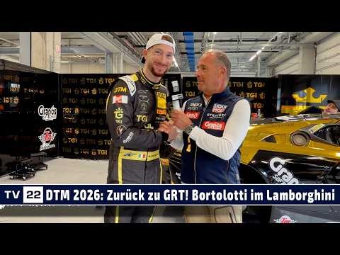 DTM 2026: Mirko Bortolotti spricht Klartext über Lamborghini & Chancen