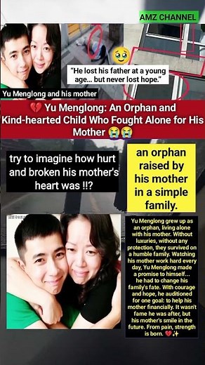 💔 Yu Menglong: An Orphan and Kind-hearted Child Who Fought Alone for His Mother 😭😭#YuMenglong