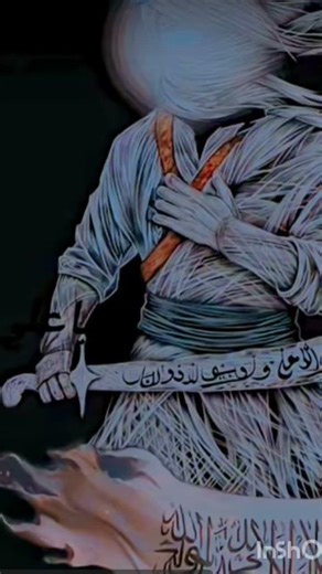#allha hu akbar ❣️❣️❣️