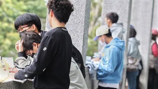 115學測「原始分數→級分」怎麼換算？我的成績會上哪間學校？各科門檻/落點一鍵查 | 林家群 | 全解析