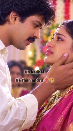 Oru poiyavadhu 💔 | Hariharan's melody 💔 | Jodi | A.R. Rahman | #arr #hariharan #sad #lovesong