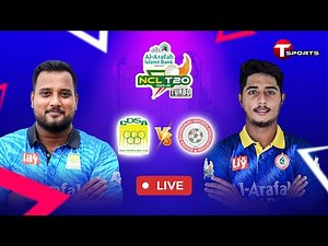 LIVE | Chattogram Division vs Dhaka Division | 27th Match | NCL T20 2025-26 | T Sports
