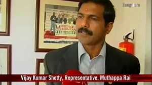 KPL and the cricketing don