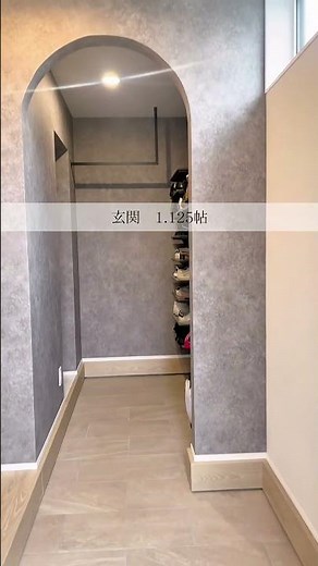 よく聞かれる一階の広さ大公開🥰#アイ工務店 #アイ工務店紹介 #新築マイホーム #新築注文住宅