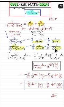 cbse integration pyq 2025 #maths #calculus #12thmathobjectiveforboardexam2023