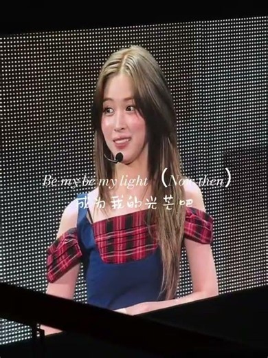ITZY 申留真 Live 瞬間，舞台魅力爆發，粉絲都感動哭了😭 #ITZY #演唱會 #直拍