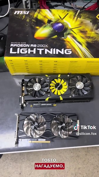 Замовлення збірки та консультації від Silicon Fox