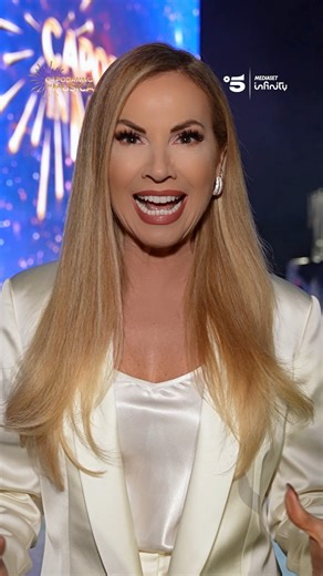 Il countdown si avvicina… ✨ #CapodannoInMusica, con Federica Panicucci e Fabio Rovazzi, in diretta da Piazza della Libertà a Bari, vi aspetta stasera su #Canale5 e Mediaset Infinity! | Mediaset Infinity