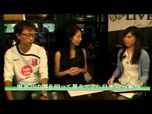 【kabu.com Weekly Live Market Lovers】 第6回・10月13日 ゲスト:藤沢 久美