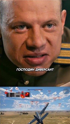 Подполковник вычеслил немецкого диверсанта #shots #фильмы #кино