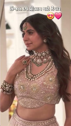 કિંજલ દવે પ્રોગ્રામમાં માટે તૈયાર છે #geetabenrabari #gamansantha #garba #geetarabari #kinjaldave