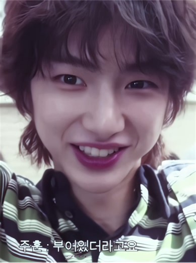 Happy 18th Birthday Juhoon Celebration