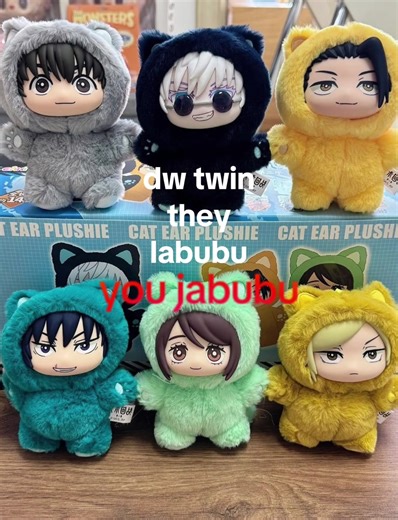 Jujutsu Kaisen: La Magie de Jabubu