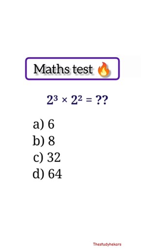 maths test mcq #shortvideo #maths #viral #mathstricks