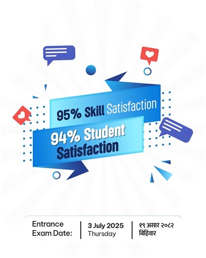 Admission Open! Entrance Exam Date: 3 July 2025 | 19 Asar 2082, Thursday Apply Now: https://forms.gle/kjK42ckzBaqbXkDQA The first choice for 2 Management. At Global College of Management, it's more than just academics. It’s where sports, culture, debate, business clubs, and a digital library shape your full potential. 📞 Contact: 01-5970316, 9801912903/4/5 #GlobalCollegeOfManagement #Plus2Management #AdmissionsOpen #BestPlus2Management #LifeAtGCM | Global College Of Management