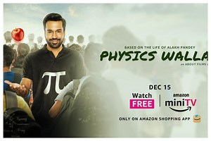 Amazon miniTV Unveils Trailer Of Physics Wallah | WATCH VIDEO