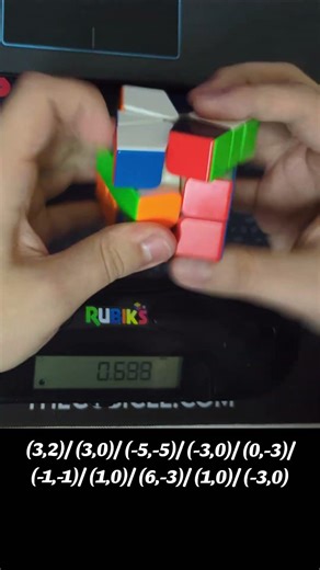 Square-1 Solve of the Day - 1/17 🙅‍♂️ #solveoftheday #square1 #rubikscube #sub5 #speedy