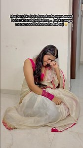 Asa kon Bolta Hai Sundar Biwi ko 😭🥹 #foryou #comedy #funny #shorts #youtubeshorts #viral #couple