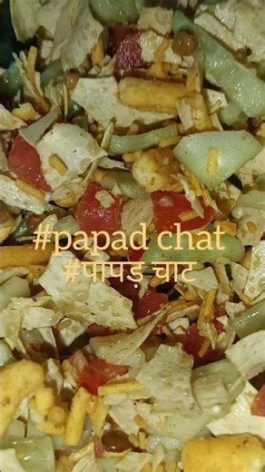 Crispy Papad Chaat Instant Street Style Snack! #Shorts