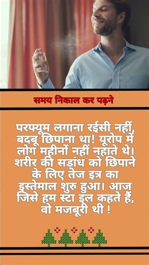 Best success business motivation |#success #healthyfood🍃