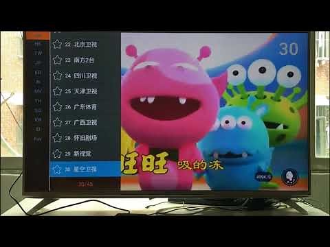 Review IPTV , World TV IPTV - 2000+ Channels