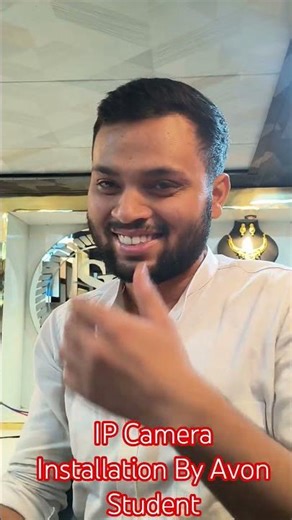 IP Camera Installation By Avon Student #cctv #homesecurity #1k #tech