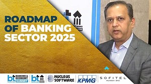 Ashwini Arora Of Nucleus Software Talks About The Roadmap Of The Banking Sector In 2025