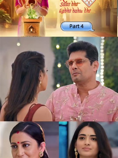 Kyunki Saas Bhi Kabhi Bahu Thi - Episode Highlights