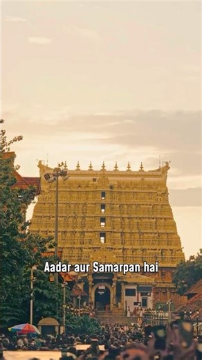 Padmanabhaswamy Temple Dress Code Explained | Men & Women Rules (Must Watch)