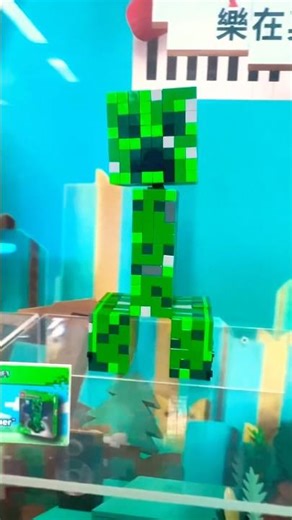 LEGO Mincraft the Creeper #lego #minecraft #thecreeper #creeper