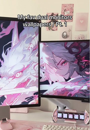 Adorables fondos de pantalla para monitores dobles