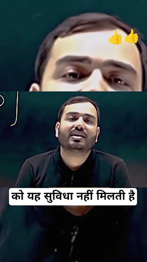 AlakhSir Jimidari 💪|#shortvideo #viralshorts #physicswallah