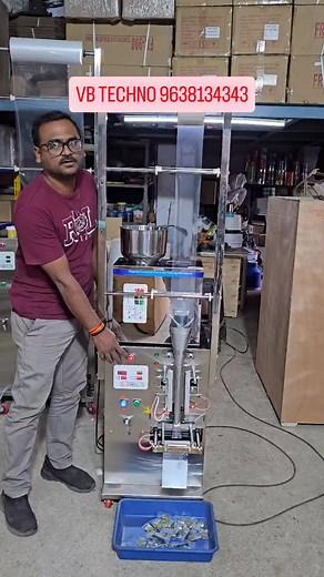 10K views · 2K reactions | Cardamom Packing Machine VB TECHNO 9638134343 #vbtechno #cardamompackingmachine #elaichipackingmachine #spicepackingmachine #khadamasalapackingmachine #masalapackingmachine #wholespicespackingmachine #pouchpackingmachine #advancepouchpackingmachine #automaticpouchpackingmachine #fzl135 #fzl135packingmachine #instagram #reels #trendingreels #viralreels #viral #ffsmachine | VB Techno | Facebook