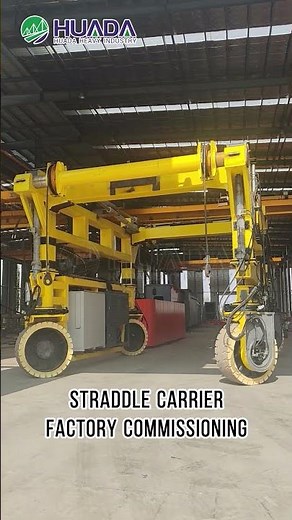 Straddle Carrier Factory Commissioning: Ensure Efficient, Safe and Accurate Start-up
