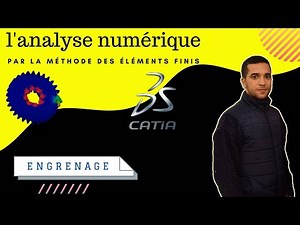 شرح مبسط بالدارجة المغربية 🤷🏻‍♂️l 'analyse numérique par la méthode des éléments finis