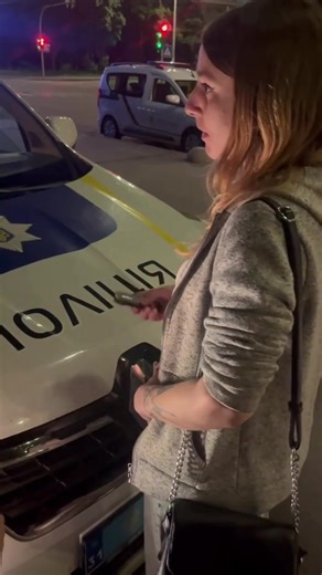 #полиция #мусора #тцк #девушка #попуск