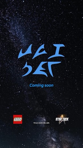 TEASER!!! LEGO STAR TREK " Set phasers to build! " | Brick and Bricks