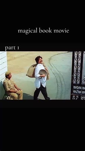 Magical Book Movie Explanation Part 1 in Urdu