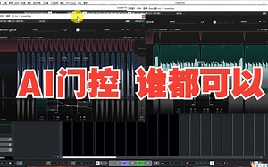 [AI驱动智能门控插件]Sonible Smartgate v1.0.0 [WiN]（29Mb）