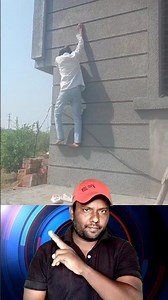 तुमच्या स्वप्नातील घरांना अशा प्रकारची डिझाईन देऊ नका | design for dream home | With AN Motivational