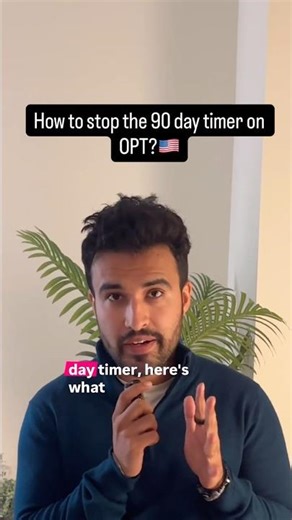 Stop The 90 Day Timer On Your OPT!